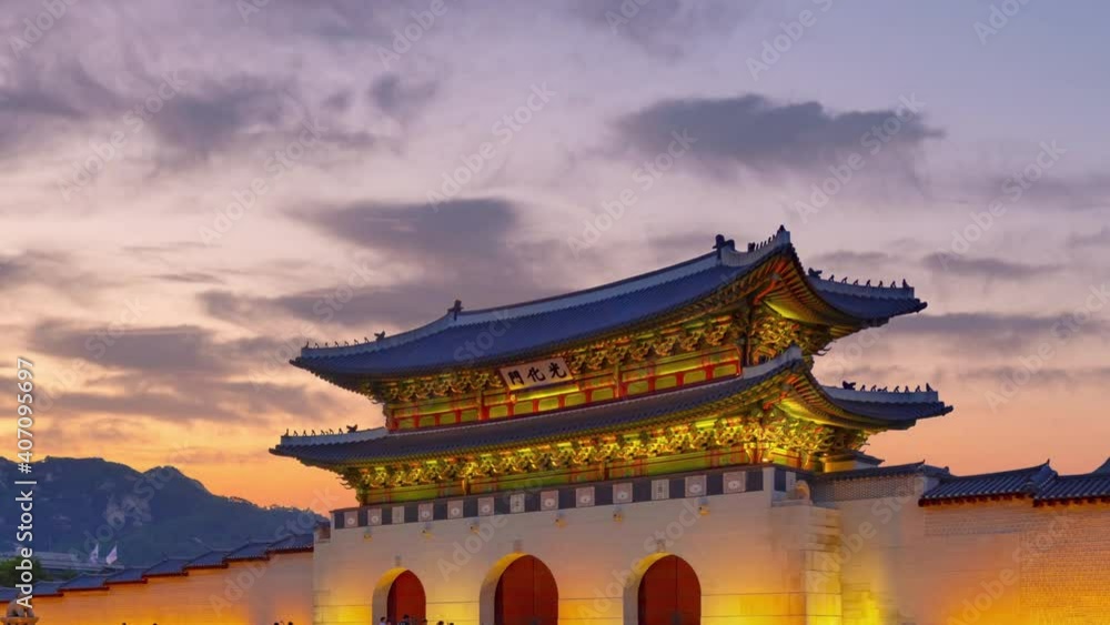 beautiful colorful twilight. of front gyeongbokgung palace at seoul south korea beautiful colorful twilight. of front gyeongbokgung palace at seoul south korea