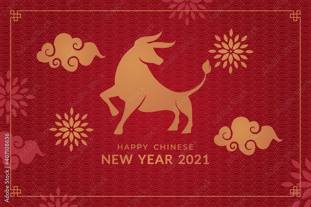 Chinese new year 2021 Premium Vector Chinese new year 2021 Premium Vector