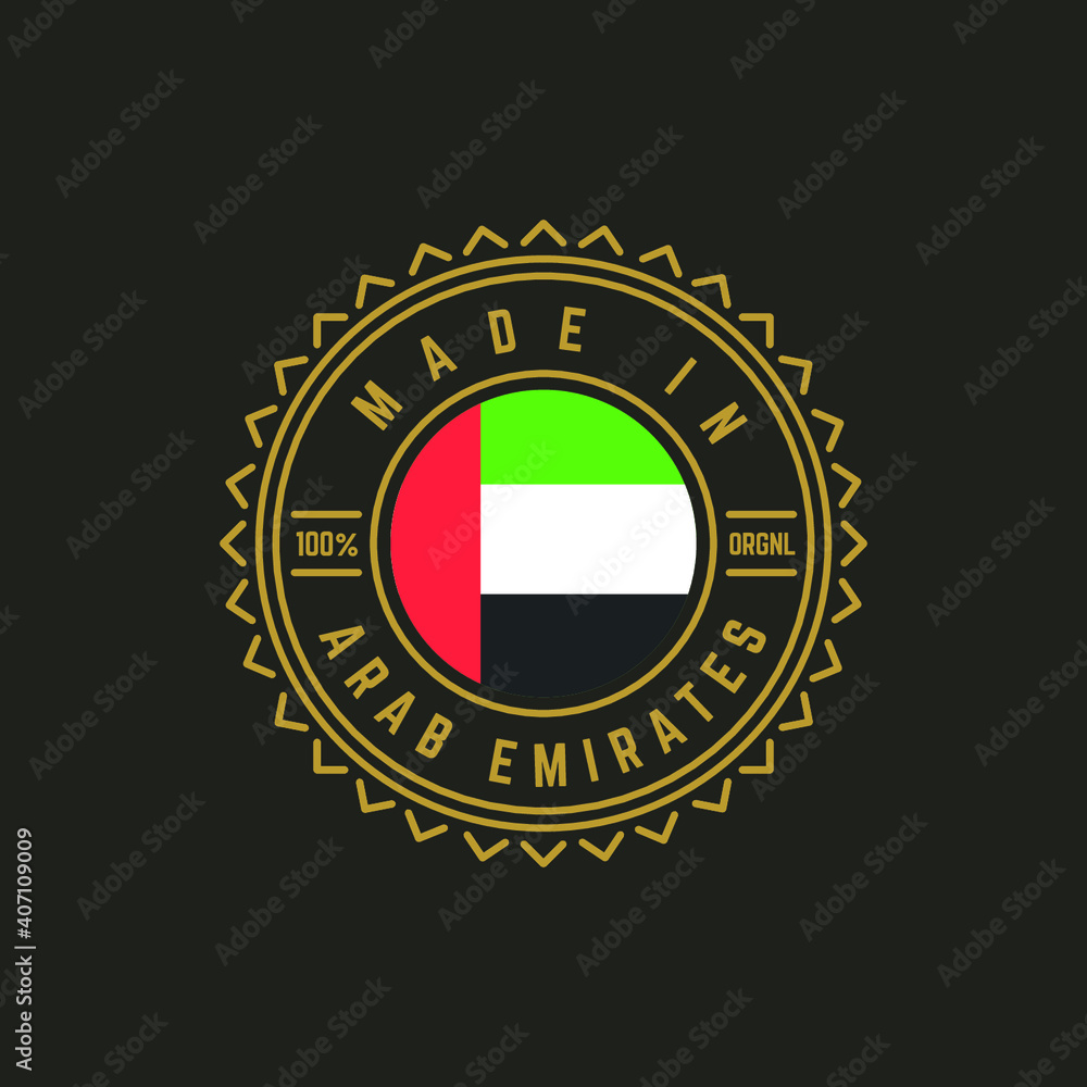 MADE IN ARAB EMIRATES MADE IN ARAB EMIRATES