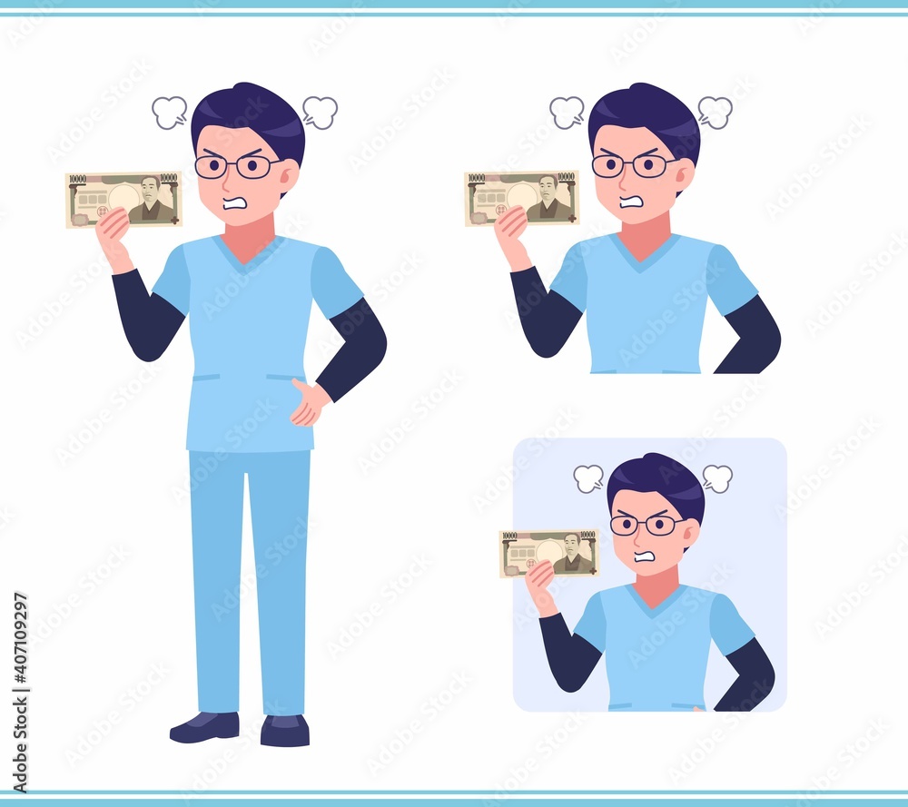 Young nurse man dressed in blue Young nurse man dressed in blue