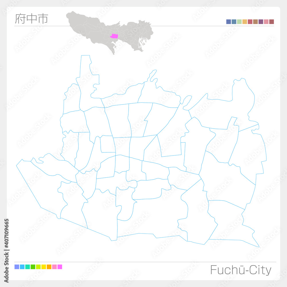 府中市・Fuchū・白地図（東京都）