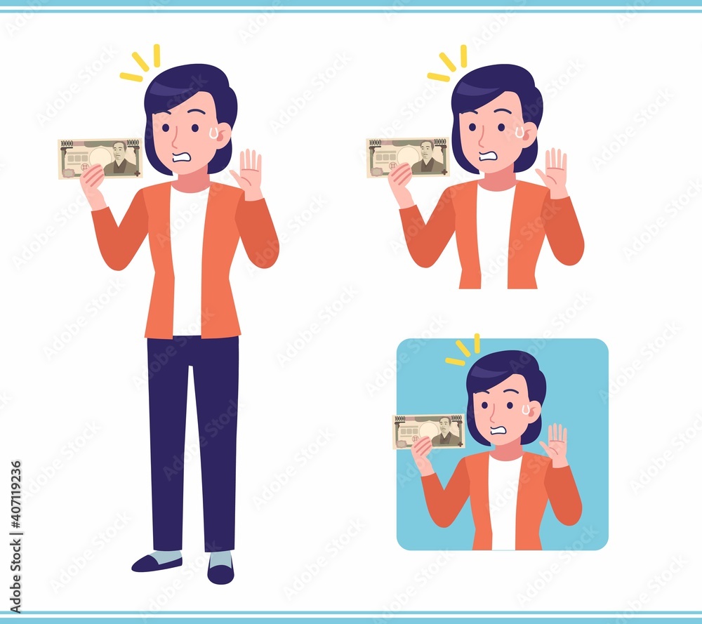 Young woman in a cardigan