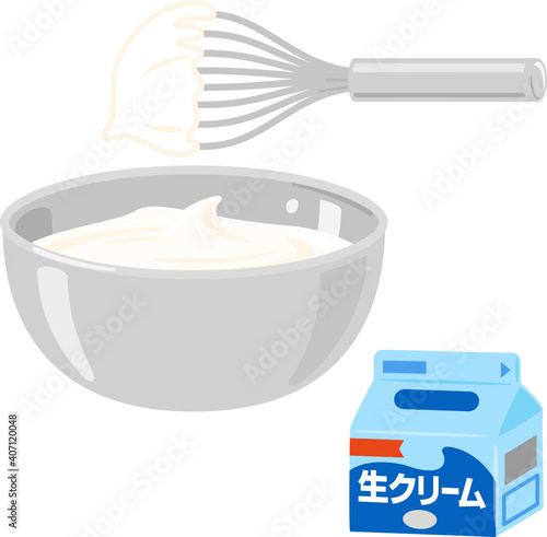 パック入り生クリームとボウルと泡だて器