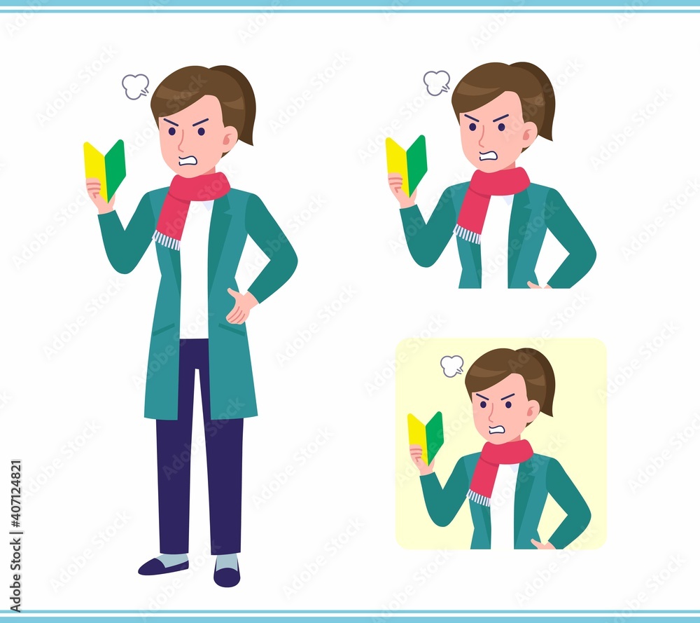 Young woman in a cardigan Young woman in a cardigan