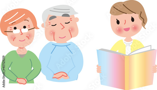 朗読