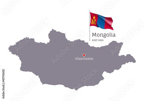 Silhouette of Mongolia country map. Gray editable map of Mongolia with waving national flag and Ulaanbaatar city capital  East Asia country territory borders vector illustration on white background