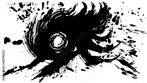 走る猪　猪突猛進　手書きの毛筆イラスト