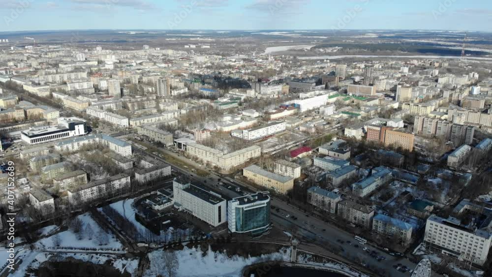 Aerial view of the city in spring (Kirov, Russia) Aerial view of the city in spring (Kirov, Russia)
