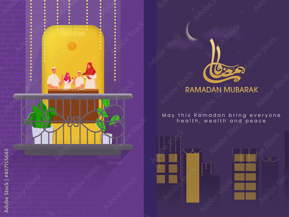 Illustration Of Muslim Family Enjoying Suhoor Time At Home On Purple Background For Ramadan Mubarak.
