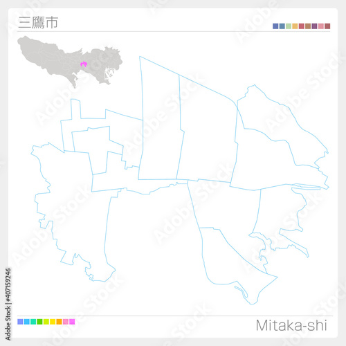 三鷹市・Mitaka-shi・白地図（東京都）