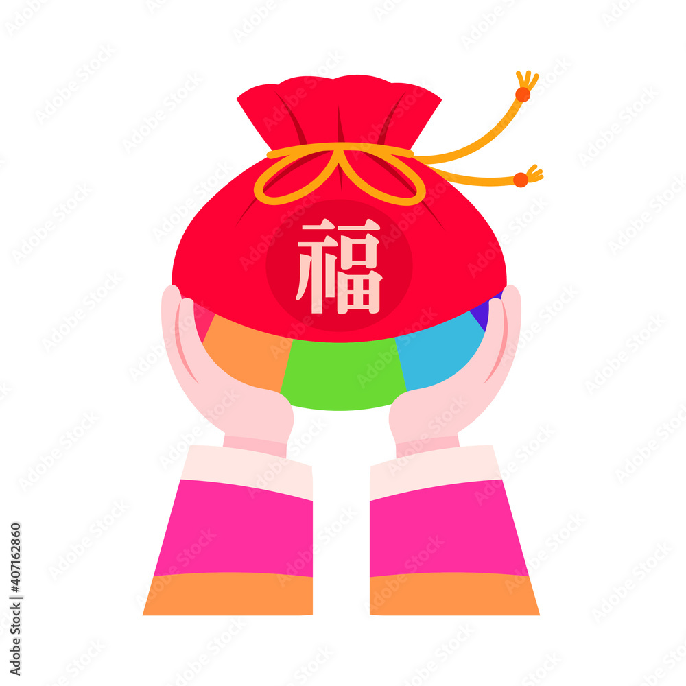 한국 전통 복주머니 일러스트. Stock Vector | Adobe Stock