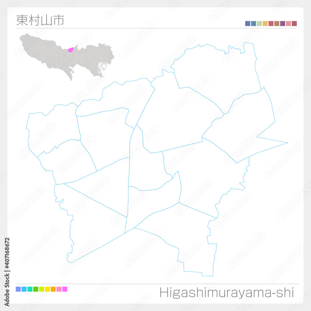 Obraz premium 東村山市・Higashimurayama-shi・白地図（東京都）