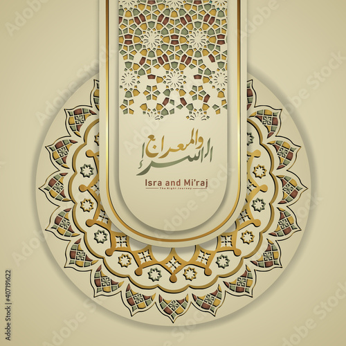 "Al-Isra wal Mi'raj Prophet Muhammad calligraphy greeting background template