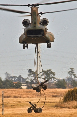 CH-47 Chinook photo