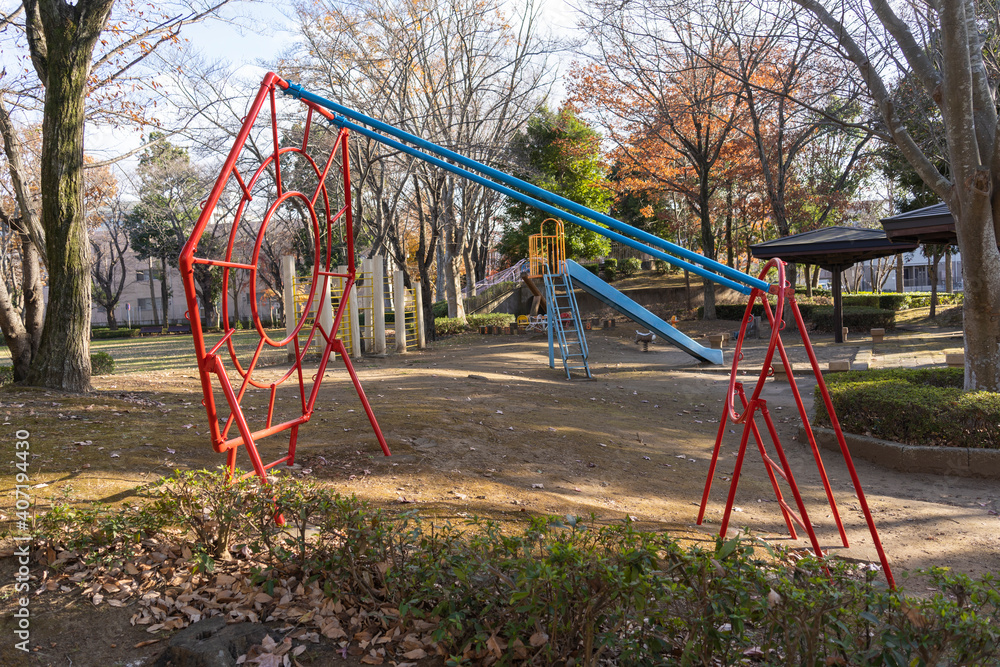 Playground equipment: Athletic bars, in a rural park, Japan Playground equipment: Athletic bars, in a rural park, Japan