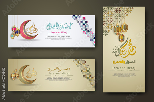 "Al-Isra wal Mi'raj Prophet Muhammad calligraphy set banner template