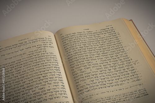 Book spread of a hebrew bible with the Masoretic Text