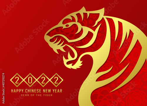 Leinwand Poster china new year 2022 - gold abstract Roaring tiger zodiac sign with flower textur