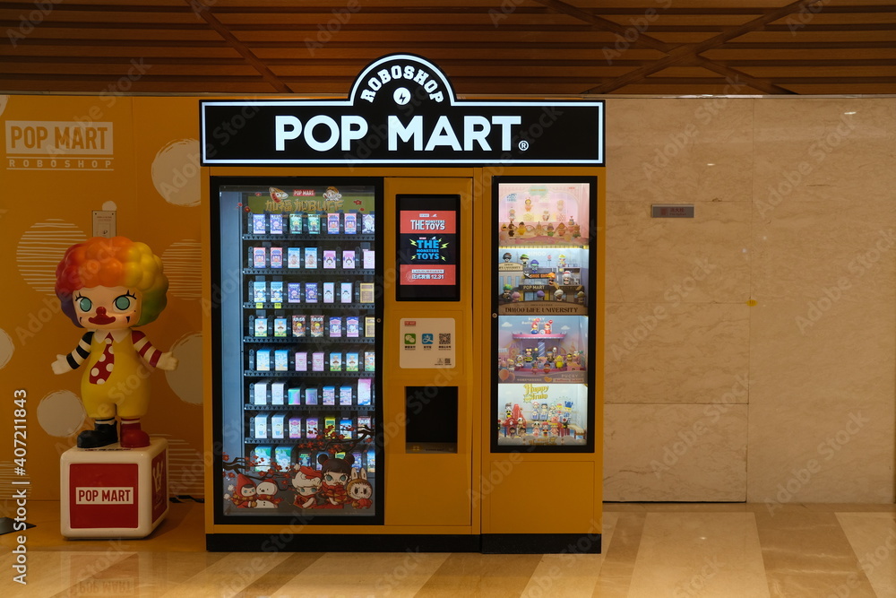 PopMart Vending Machine Near Me Discover Unique Features and Innovations