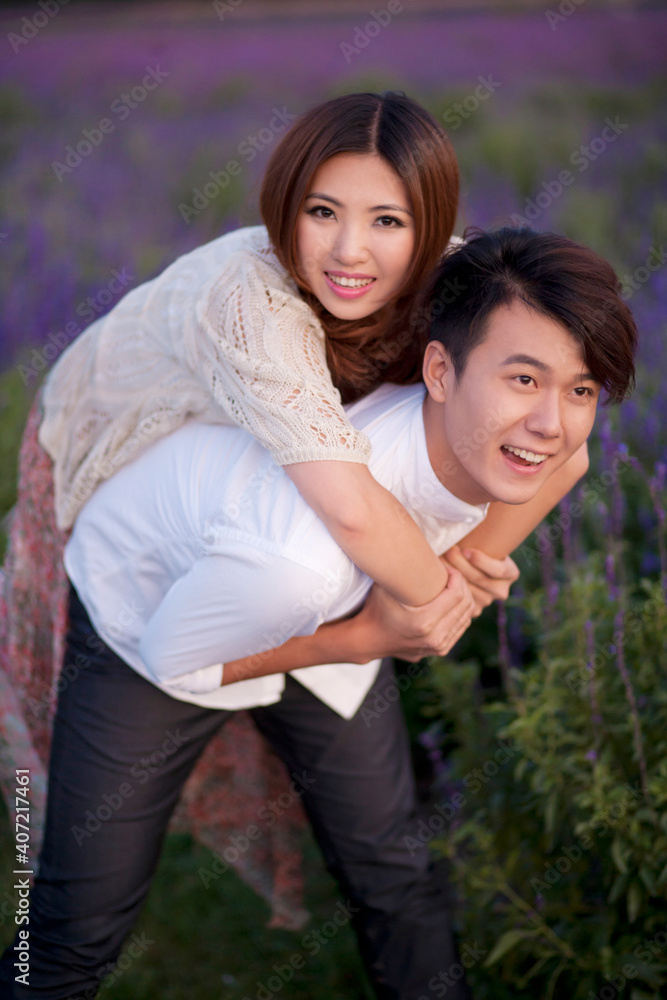Young couple play Young couple play