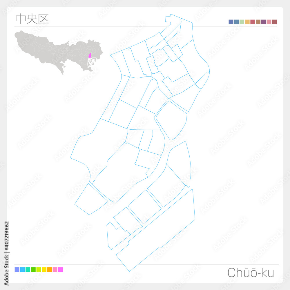 中央区・Chūō-ku・白地図（東京都）