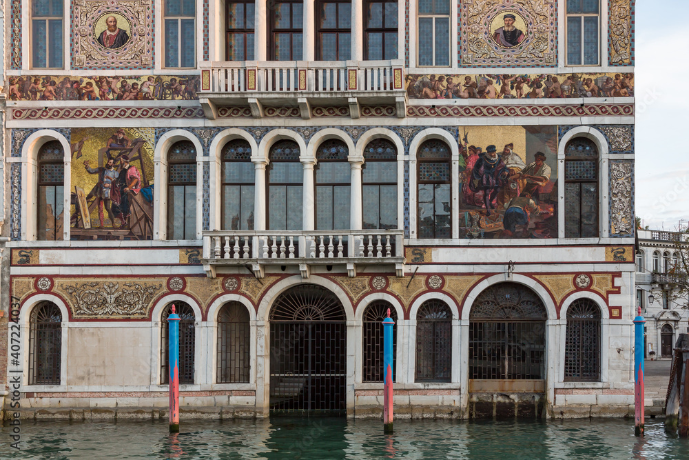 15th century Palazzo da Mula Morosini, residential home to a noble family, Venice, Italy