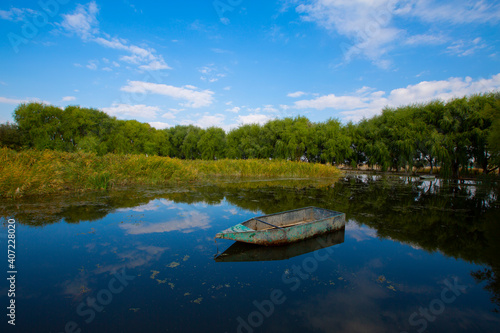 Sultan Marshes Protection Area is within the boundaries of Develi and Yeşilhisar districts of Kayseri province in the Central Anatolia Region. photo