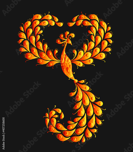 Firebird with a Majestic Tail. Phoenix Bird. Mythical character. Ornamental Silhouette for your design