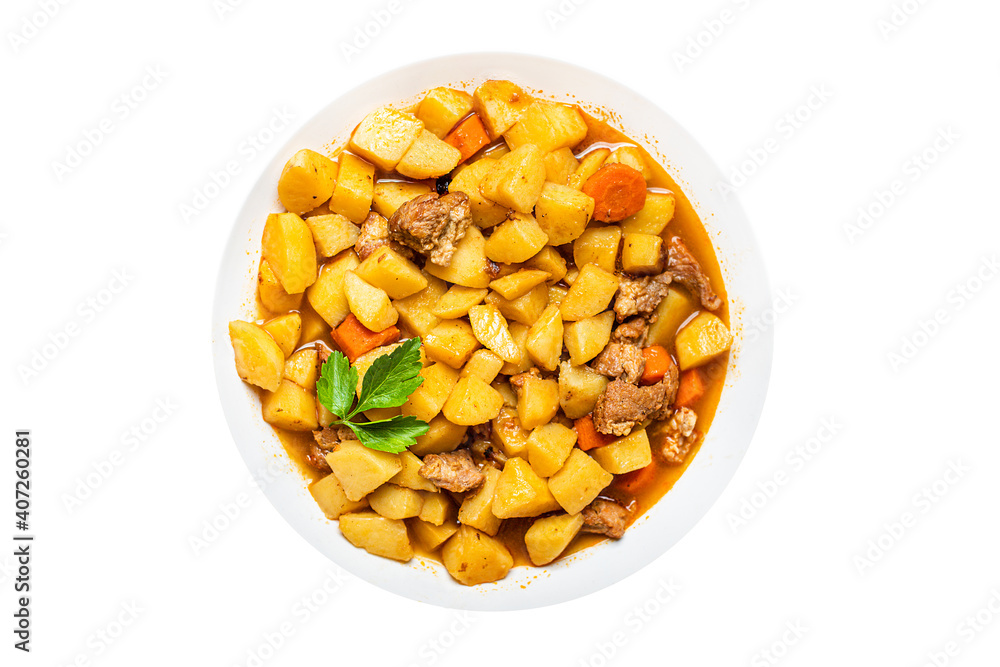 goulash meat with potatoes stewed vegetables and pork on the table for healthy meal snack outdoor top view copy space for text food background rustic image goulash meat with potatoes stewed vegetables and pork on the table for healthy meal snack outdoor top view copy space for text food background rustic image