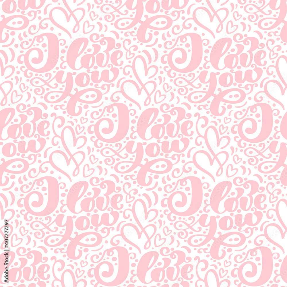 Vector seamless pattern with stylized hearts of doodles and amorous lettering I Love You. Romantic vintage background Valentines Day and wedding calligraphy Vector seamless pattern with stylized hearts of doodles and amorous lettering I Love You. Romantic vintage background Valentines Day and wedding calligraphy