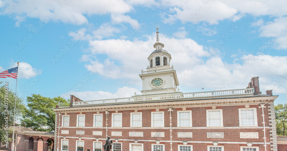 Independence Hall (Pennsylvania State House) Philadelphia Pennsylvania USA