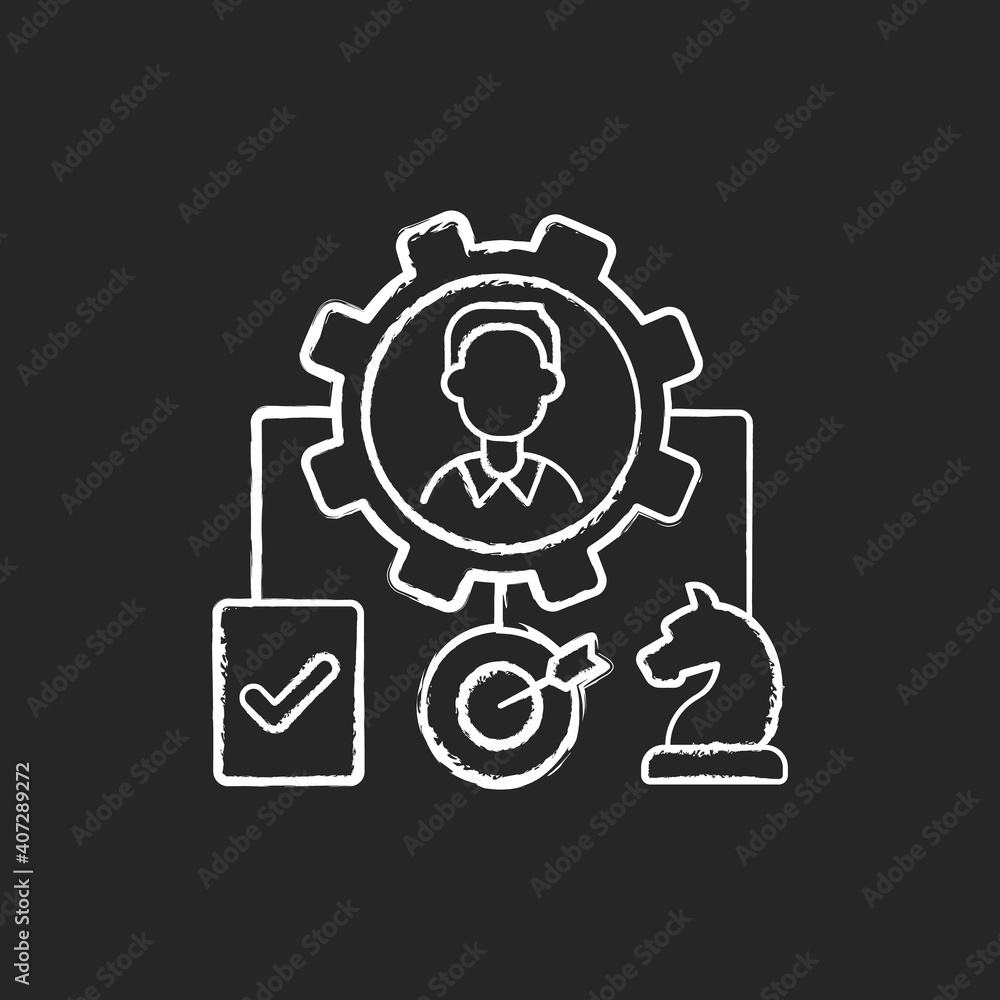 Operations management chalk white icon on black background. Maximizing organization profit. Production process control. Creating highest efficiency level. Isolated vector chalkboard illustration Operations management chalk white icon on black background. Maximizing organization profit. Production process control. Creating highest efficiency level. Isolated vector chalkboard illustration