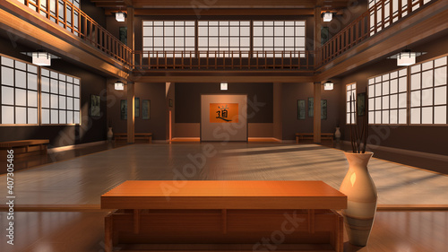 3D Illustration of a Modern Japanese Karate School or Dojo Interior.  Public Domain Photos on Wall Courtesy of Library of Congress.  Kanji Symbol means The Way.