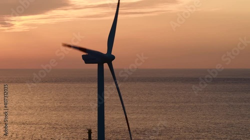 windmills in korea at sunset