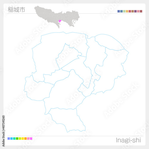 稲城市・Inagi-shi・白地図（東京都）