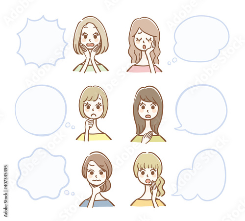 悩む女性とフキダシのセット