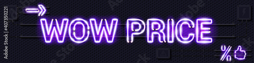 WOW PRICE glowing purple neon lamp sign. Realistic vector illustration. Perforated black metal grill wall with electrical equipment.