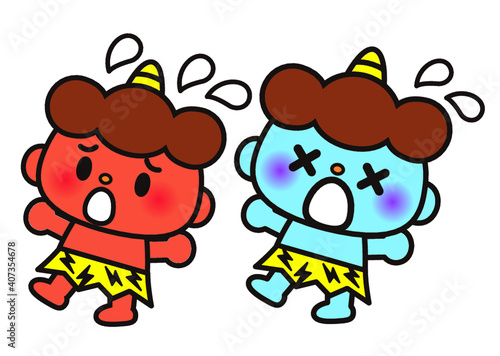 鬼
