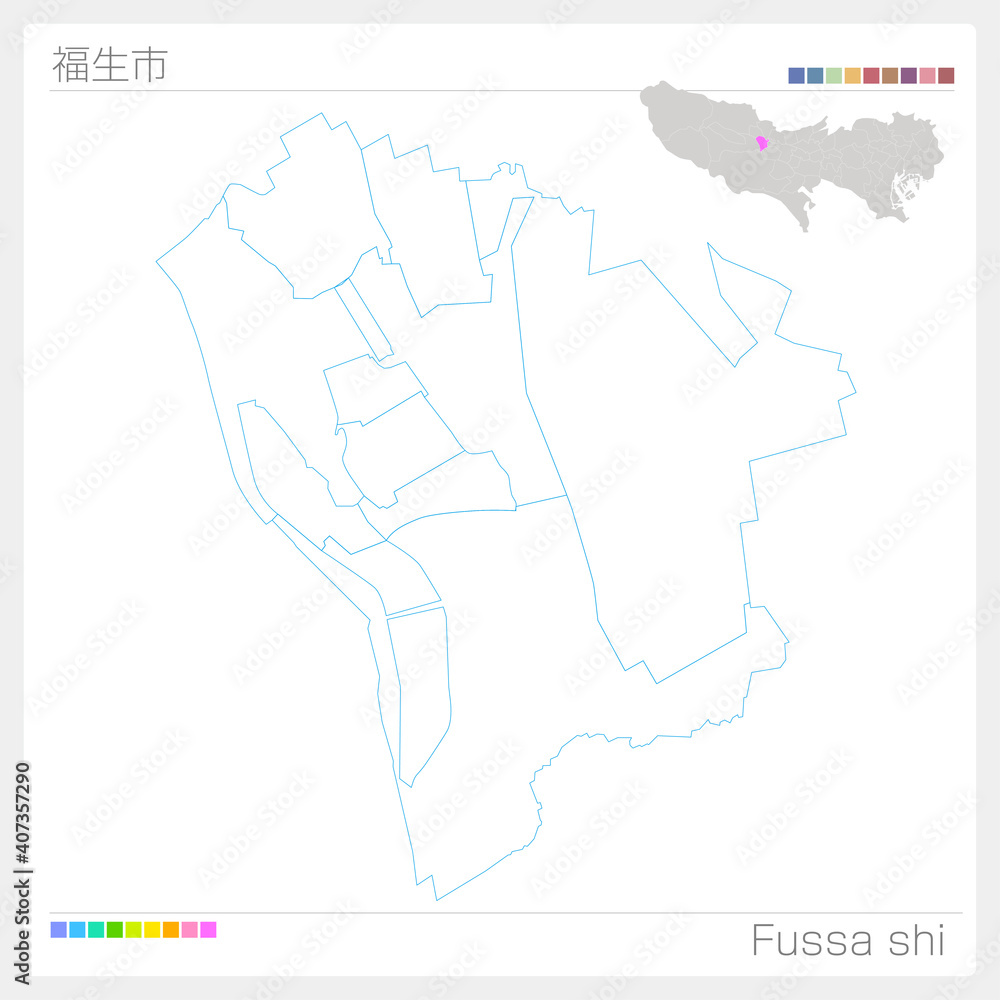 福生市・Fussa shi・白地図（東京都）