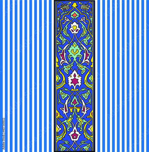 Traditional Turkish ornament seamless for your design. Floral Ornamental pattern. Iznik . Vector.