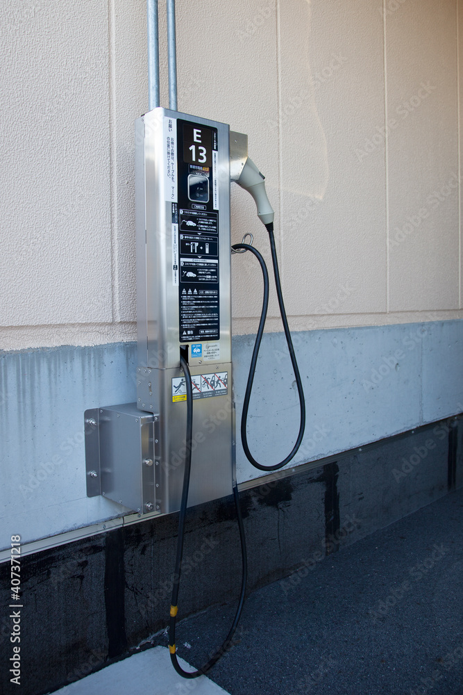 Charging spots for electric vehicles in Japan. Charging spots for electric vehicles in Japan.