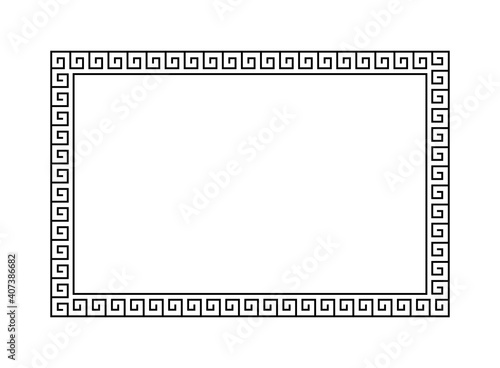 Greek frame. Meander pattern border rectangle. Greek square frame. Greece ornament. Grecian ancient style. Roman design. Geometric mediterranean decoration. Element antique symbol. Vector illustration