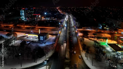 Night city Kharkiv. Aerial photography. photo