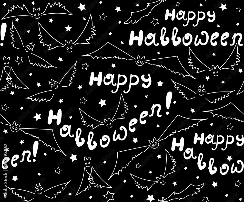 Halloween vector seamless pattern with flying bats and words 