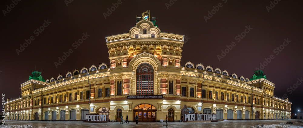 Fototapeta premium Night view of the Main Fair House. Ensemble of the Nizhny Novgorod Fair