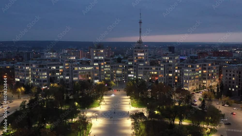 Evening City from a height, video from drones 4k Evening City from a height, video from drones 4k
