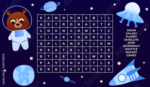 Galaxy puzzle for kids, word searching game for children books or educational worksheets with cute astronaut