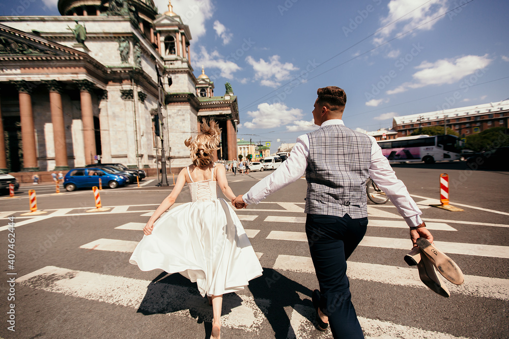 Beautiful couple on their wedding day