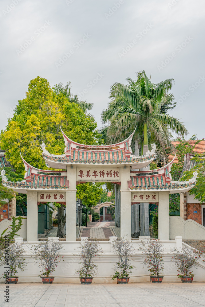 Jimei village, a historic village of schools in Xiamen, China.