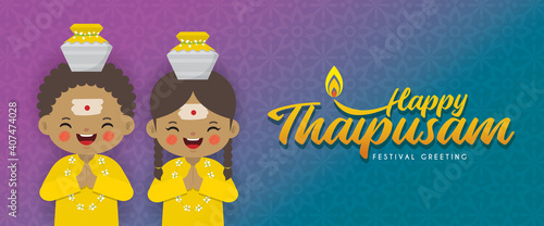 Thaipusam or Thaipoosam banner design. A festival celebrated by the Tamil community. Cartoon tamil kids & paal kudam (milk pot) in flat vector illustration.  photo